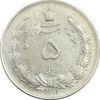 سکه 5 ریال 1311 - AU50 - رضا شاه