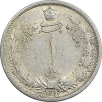 سکه 1 ریال 1312 - AU58 - رضا شاه
