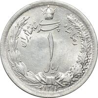 سکه 1 ریال 1312 - MS62 - رضا شاه