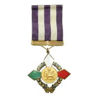 نشان خدمات ورزشی - با روبان فابریک - AU - محمد رضا شاه