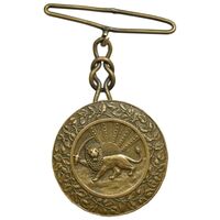 مدال برنز بپاداش خدمت - EF - رضا شاه