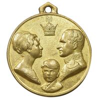 مدال آویزی تاجگذاری - سه رخ - AU - محمد رضا شاه