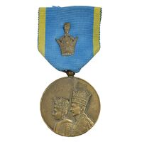 مدال برنز آویزی تاجگذاری 1346 - روز - EF - محمد رضا شاه