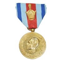 مدال آویزی 2500 سال شاهنشاهی ایران - با روبان فابریک - UNC - محمد رضا شاه