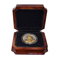 مدال یادبود امیر کبیر 1387 - با جعبه فابریک - MS66 - جمهوری اسلامی