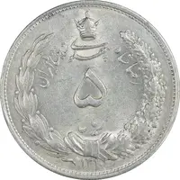 سکه 5 ریال 1310 - MS61 - رضا شاه
