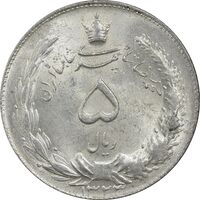سکه 5 ریال 1323 - MS64 - محمد رضا شاه