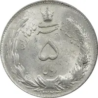 سکه 5 ریال 1323 - MS64 - محمد رضا شاه