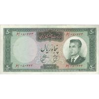 اسکناس 50 ریال 1341 - تاریخ کوچک - تک - VF35 - محمد رضا شاه