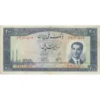 اسکناس 200 ریال 1330 - تک - VF30 - محمد رضا شاه