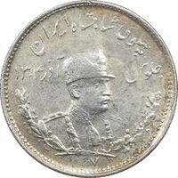 سکه 1000 دینار 1307 تصویری - AU55 - رضا شاه