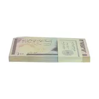 بسته اسکناس 100 ریال (ایروانی - قاسمی) - UNC - جمهوری اسلامی