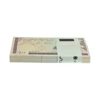بسته اسکناس 100 ریال (نمازی - نوربخش) شماره بزرگ - UNC - جمهوری اسلامی