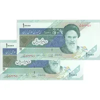 اسکناس 10000 ریال (طیب نیا - سیف) امام - جفت - UNC64 - جمهوری اسلامی