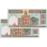 اسکناس 1000 ریال (نمازی - نوربخش) با مسجد الاقصی - جفت - UNC63 - جمهوری اسلامی