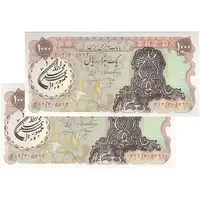 اسکناس 1000 ریال (انصاری - مهران) سورشارژ سیاه - مهر جمهوری - UNC62 - جمهوری اسلامی