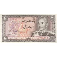 اسکناس 20 ریال (یگانه - مهران) - تک - EF45 - محمد رضا شاه