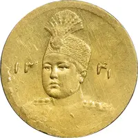 سکه طلا 2000 دینار 1341 تصویری - MS61 - احمد شاه