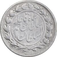 سکه 500 دینار 1329 خطی - VF30 - احمد شاه