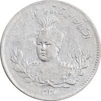 سکه 500 دینار 1335 تصویری - انعکاس پشت سکه - AU58 - احمد شاه