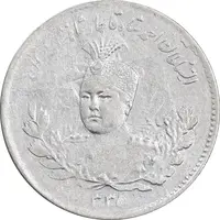 سکه 500 دینار 1335 تصویری - انعکاس پشت سکه - AU58 - احمد شاه