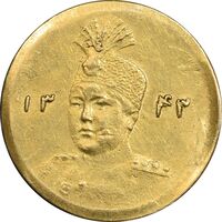 سکه طلا 2000 دینار 1343 تصویری - MS62 - احمد شاه