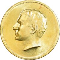 مدال  طلا بیست و پنجمین سال سلطنت 1344 - MS62 - محمدرضا شاه