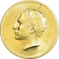 مدال  طلا بیست و پنجمین سال سلطنت 1344 - MS62 - محمدرضا شاه