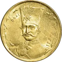 سکه طلا 1 تومان تصویری 1299 - MS63 - ناصرالدین شاه