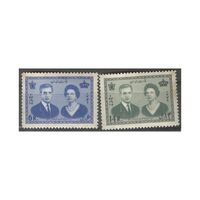 تمبر دیدار ژولیانا ملکه هلند با ایران 1342 - محمدرضا شاه