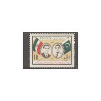 تمبر ورود اسکندر میرزا رئیس جمهوری پاکستان به ایران 1335 - محمدرضا شاه