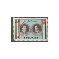 تمبر ورود ملک حسین پادشاه اردن 1339 - محمدرضا شاه