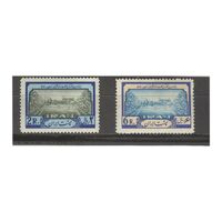 تمبر افتتاح کارخانه قند نیشکر خوزستان 1341 - محمدرضا شاه