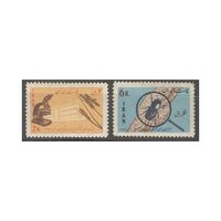 تمبر افتتاح انستیتوی آفات گیاهی 1343 - محمدرضا شاه