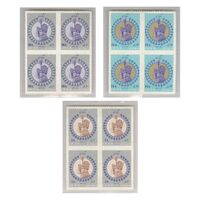 تمبر تاجگذاری محمدرضا شاه 1346 - محمدرضا شاه