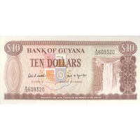 اسکناس 10 دلار بدون تاریخ (1966-1992) جمهوری - تک - UNC62 - گویان