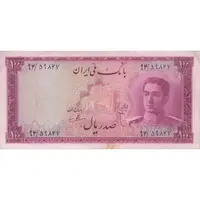 اسکناس 100 ریال سری سوم - تک - EF40 - محمد رضا شاه