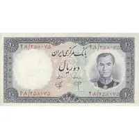 اسکناس 10 ریال 1340 - تک - AU58 - محمد رضا شاه