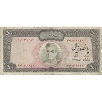 اسکناس 500 ریال (آموزگار - سمیعی) نوشته سیاه - تک - F15 - محمد رضا شاه