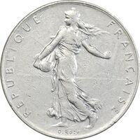 سکه 1 فرانک 1977 جمهوری پنجم - EF45 - فرانسه