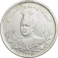 سکه 5000 دینار 1334 تصویری - EF45 - احمد شاه