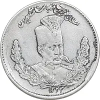 سکه 2000 دینار 1323 تصویری - EF45 - مظفرالدین شاه