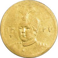 سکه طلا 5000 دینار 1337 تصویری - چرخش 45 درجه - AU50 - احمد شاه