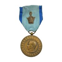مدال یادبود آویزی بیست و پنجمین سده - روز - با روبان فابریک - EF - محمد رضا شاه