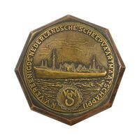 مدال یادبود کشتی جنگی خط هلند - خلیج فارس - EF - هلند