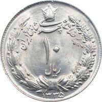 سکه 10 ریال 1335 محمد رضا شاه پهلوی
