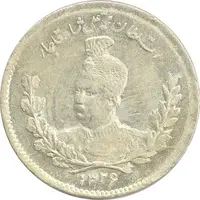 سکه 500 دینار تصویری 1326 - MS66 - محمد علی شاه