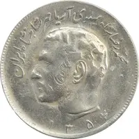 سکه 20 ریال 1354 (دو ضرب) - VF30 - محمد رضا شاه