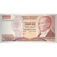 اسکناس 20000 لیره بدون تاریخ (1995) جمهوری - سری G - تک - UNC63 - ترکیه
