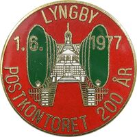 نشان اداره پست 1977 - UNC - نروژ